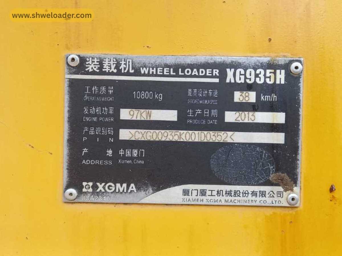 XGMA Wheel Loader (3 Tons)