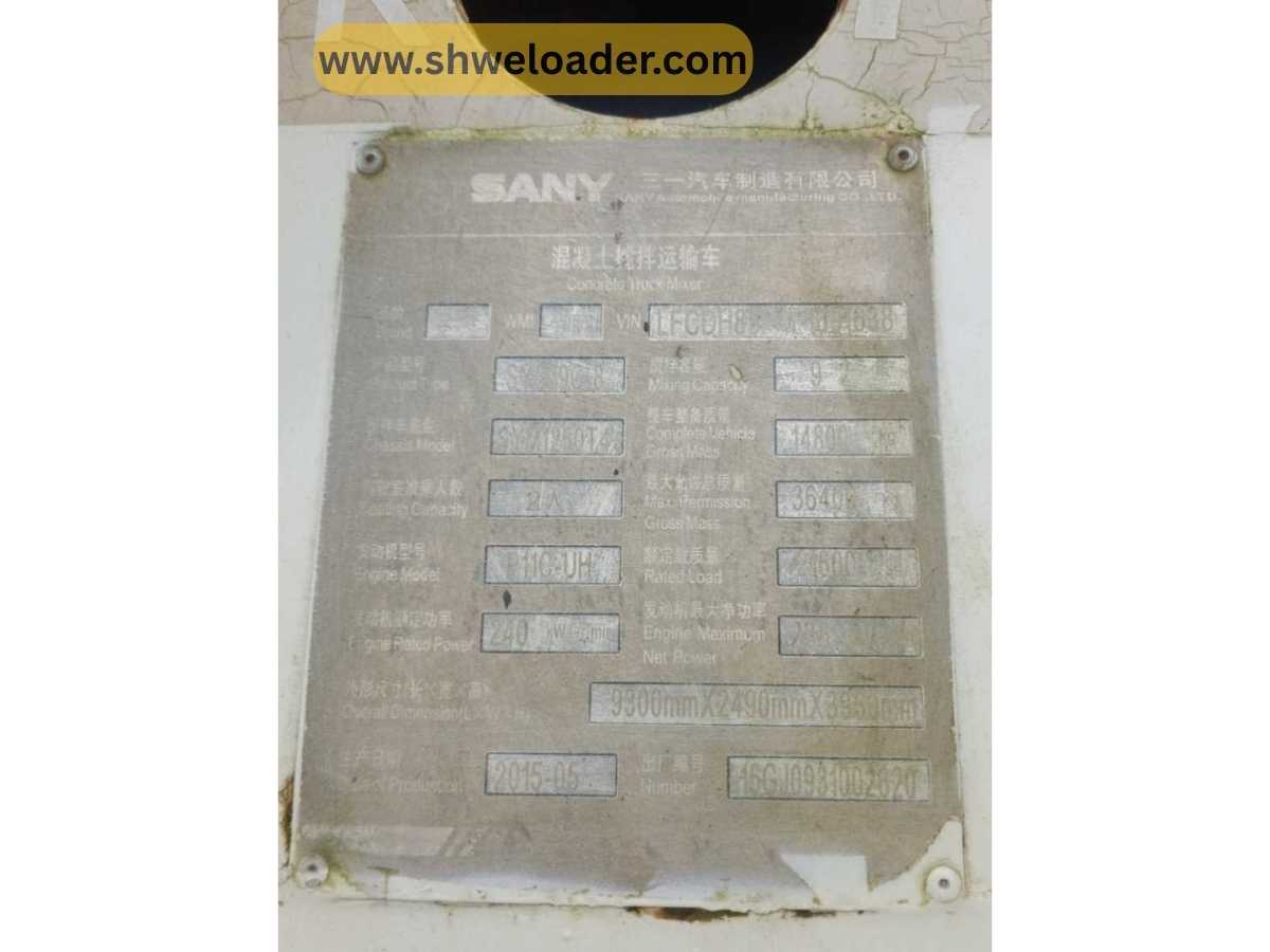 SANY Concrete Mixer Truck (9m3)