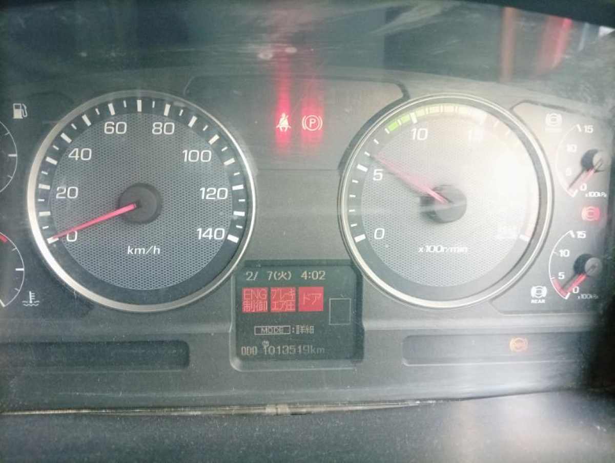 MITSUBISHI FUSO Fuel Bowser Truck (3200 Gallons)