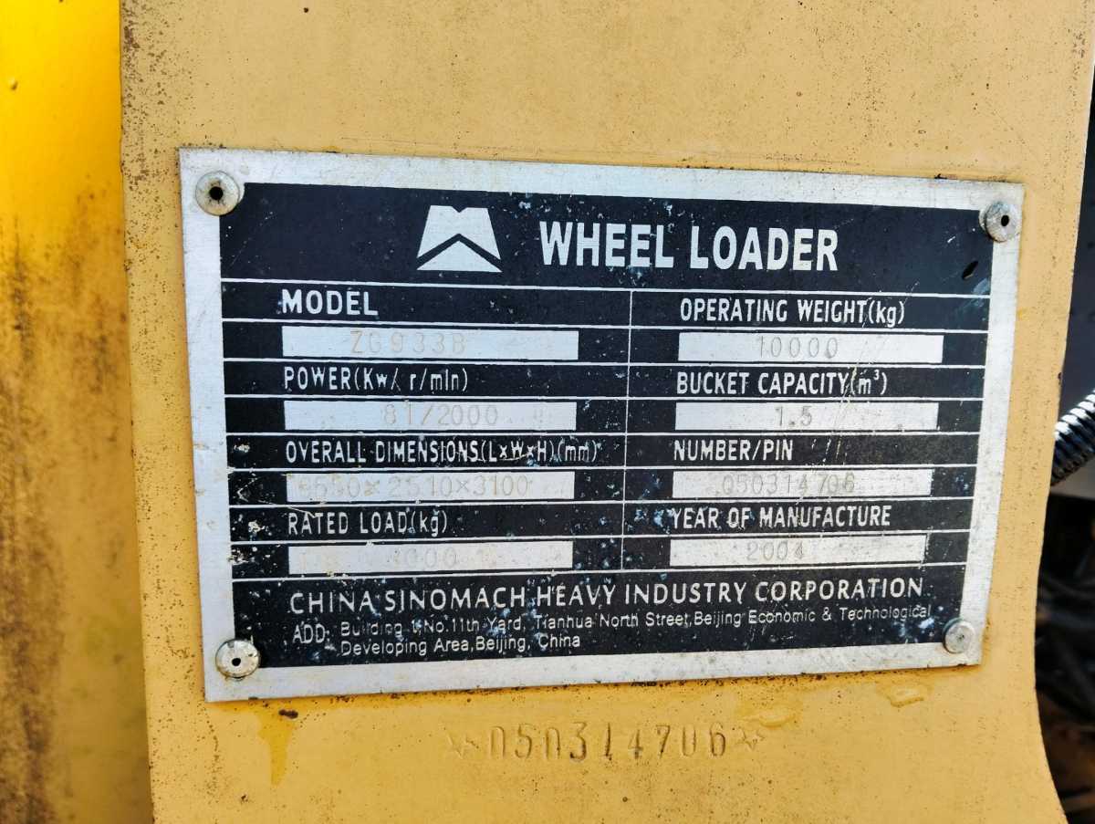 SINOMACH Wheel Loader ZG933B (3 Ton)