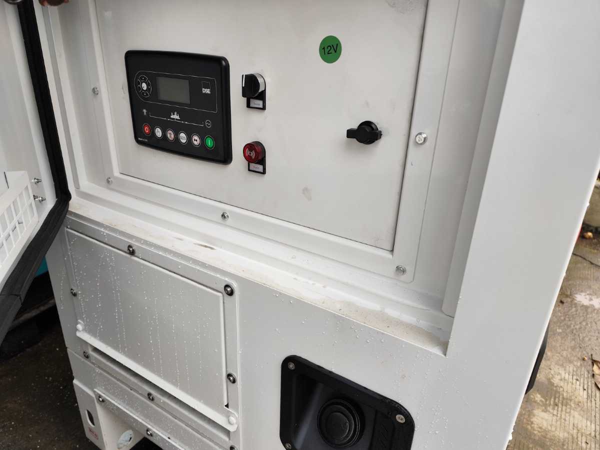 King Power Generator 25KVA(Fawde)