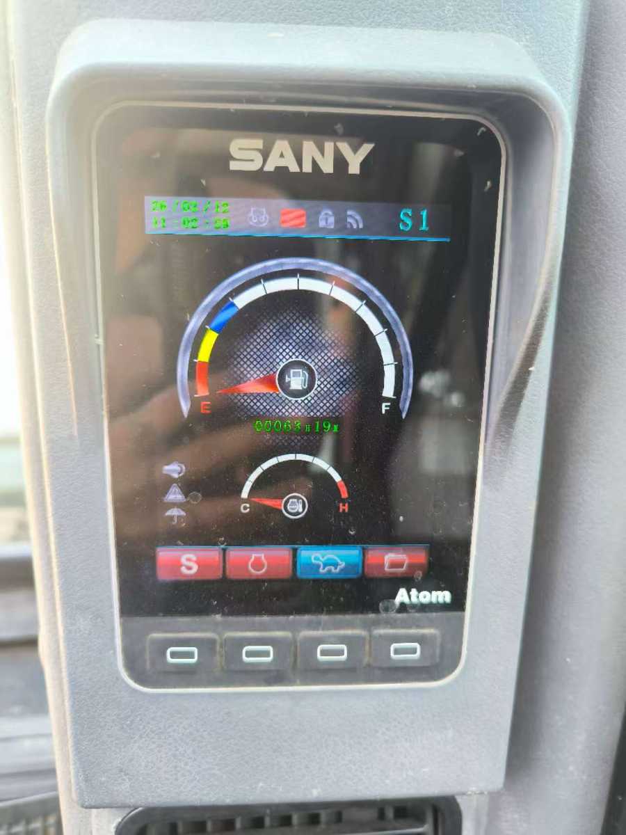 SANY Excavator SY75C