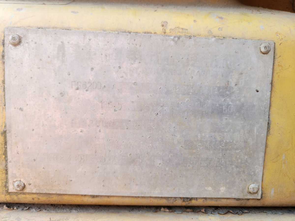 Lovol Rotary Drilling Rig FR6200