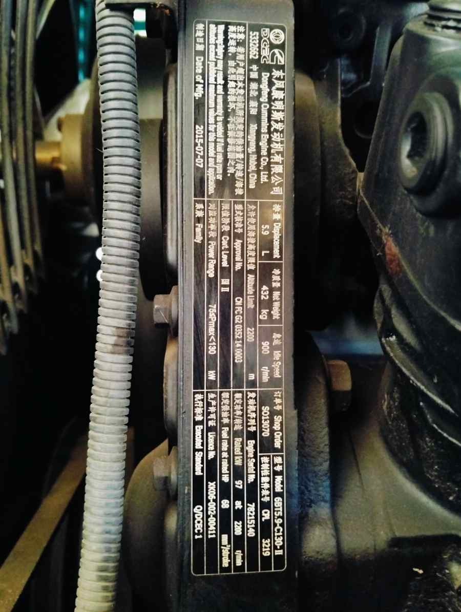 SUNWARD Wheel Loader SL38W