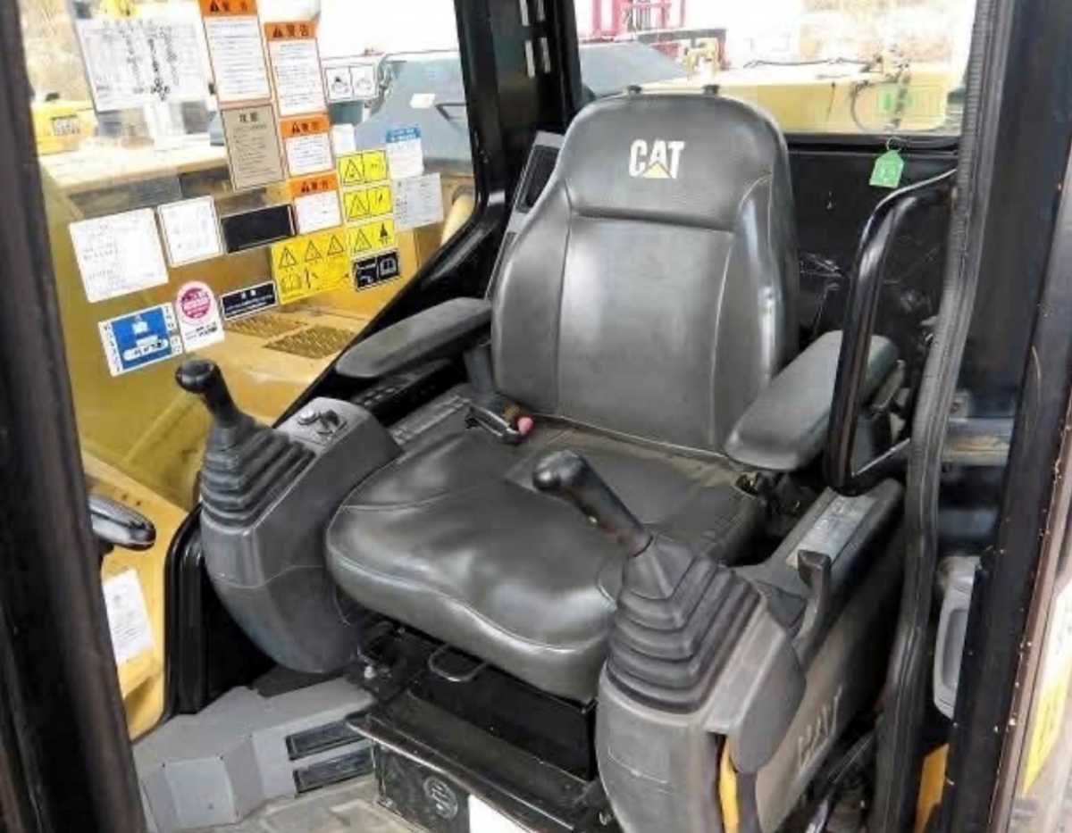 CATERPILLAR Excavator 311D