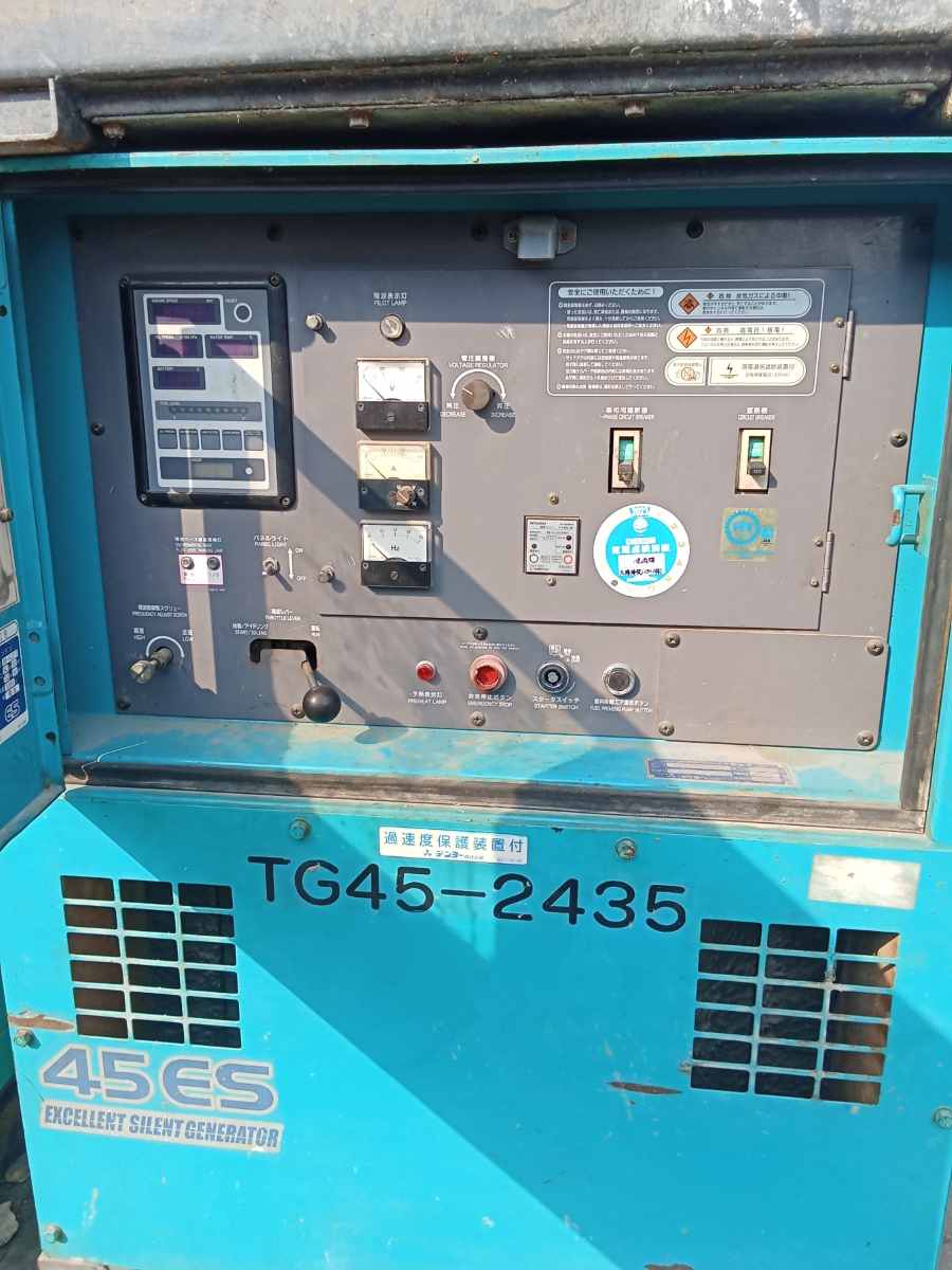 Denyo Generator 45KVA (Isuzu Engine)