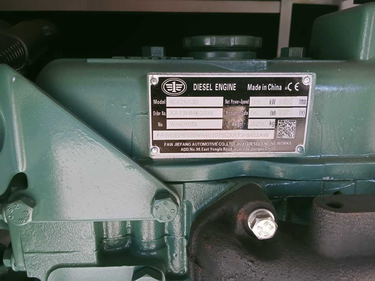 King Power Generator 45KVA (Fawde)