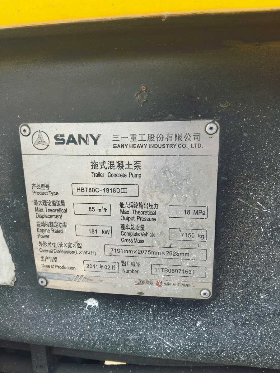 SANY Stationary Concrete Pump HBT80C-1818DIII