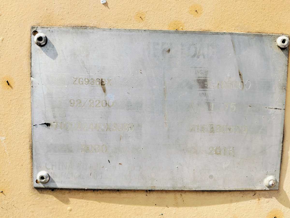 SINOMACH Wheel Loader ZG936BX (3 Ton)